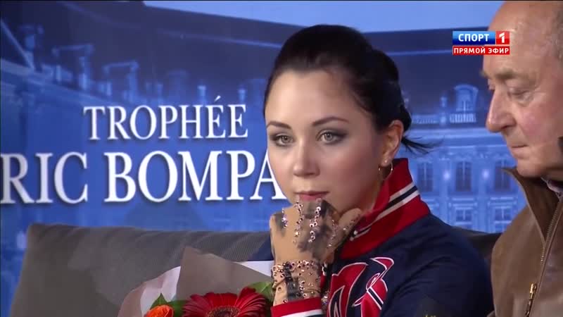 Елизавета туктамышева короткая программа trophеe eric bompard 2015