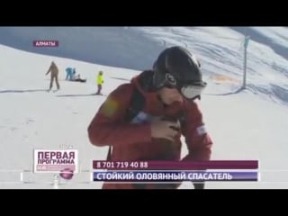 Парень без ноги вопреки всему стал спасателем, но теперь помощь нужна ему