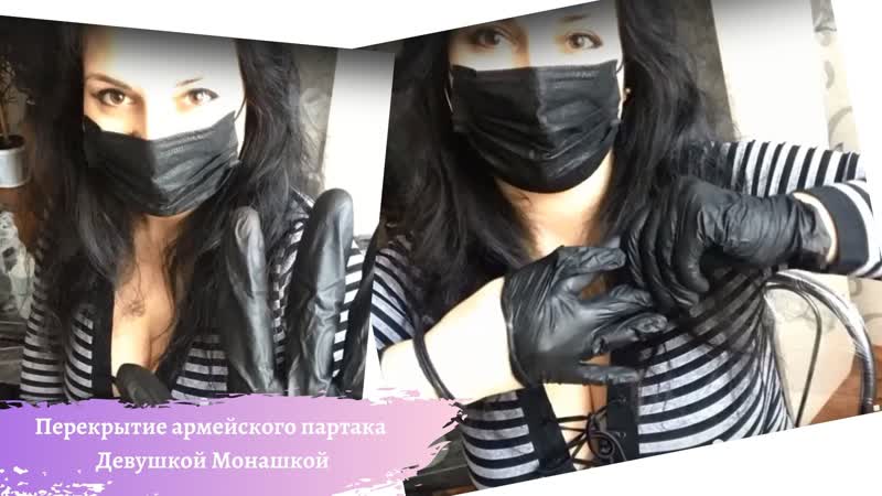 Монашка porn video – Перекрытие армейской тату девушка монашка #монашкататубелгород