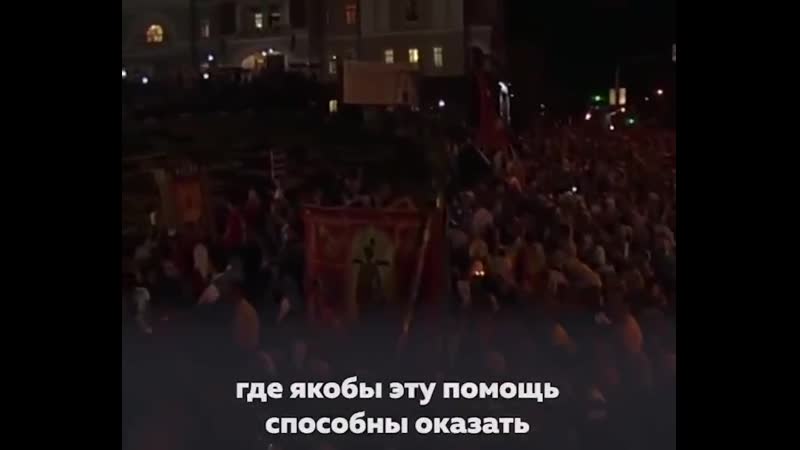 Россиянам porn video – Обращение к россиянам