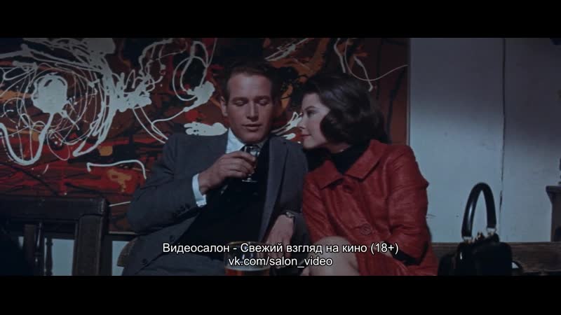 Приз / нобелевская премия / награда / the prize (1963) трейлер