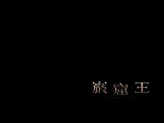 | gankutsuo the count of monte cristo | граф монте кристо 1 сезон 10 серия |