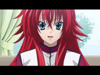 Highschool dxd episodio 6 (español latino fandub)