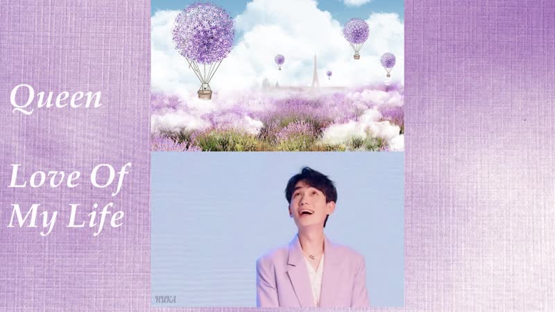 #чжуилун queen love of my life live
