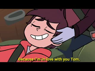 Marco confessing to tom by erinmvanilla