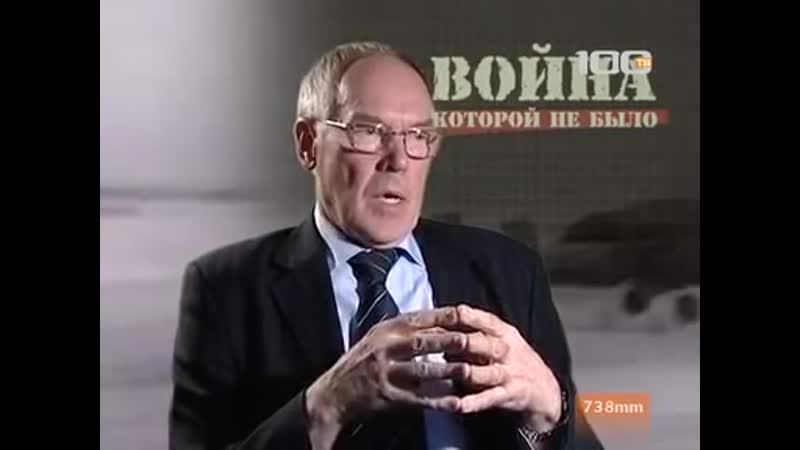 «аякс» ускользающий