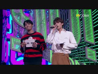 181021 zhang yixing 张艺兴 一 《掌控舞台的王! / yo! bang》 cut