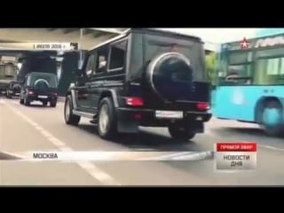 Фсб наказала выпускников за массовый заезд на gelandewagen