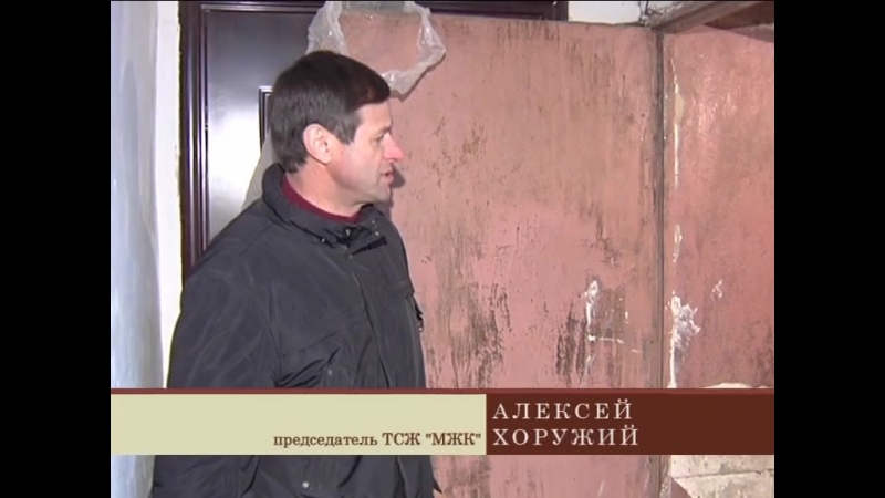 Веселая семейка юристов