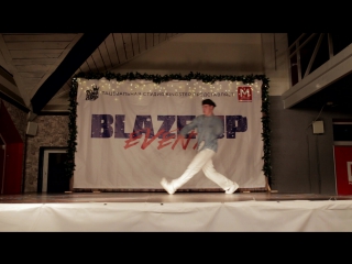 Даниль загидуллин | solo | blaze up event