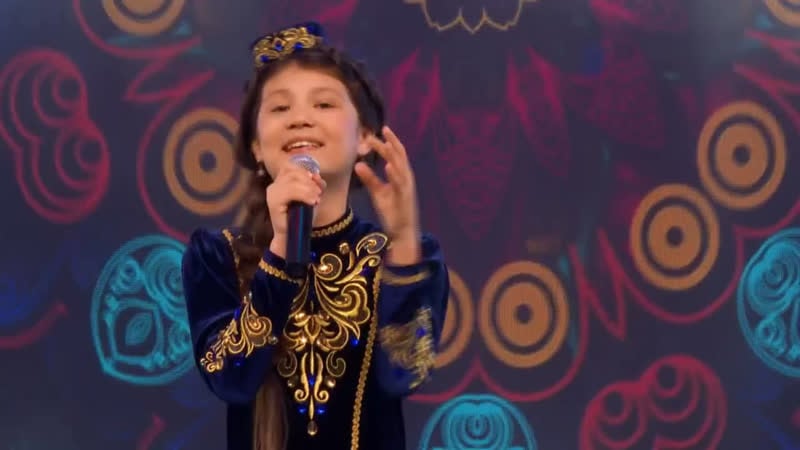 Ай һәм кояш