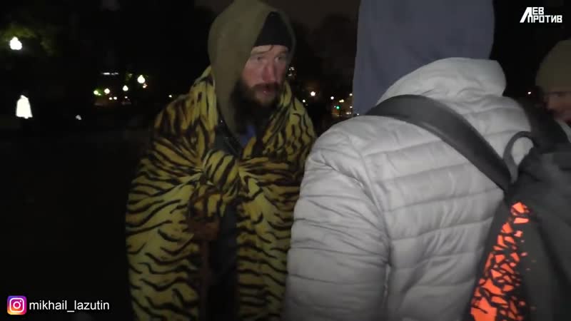 [mikhail lazutin] лев против выйдем раз на раз / перцоа