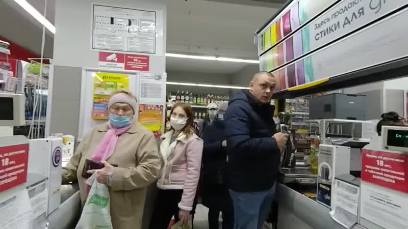 Операция антим@сочная касса и взбодрили камерой риэлторов