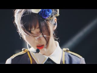 This game 「flamme」