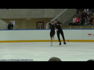 20190907 open skating ice dance rd a morozov and a bagin
