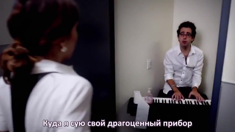 Вчера я сунул не туда my pickup girls