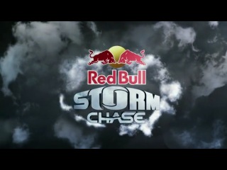 Red bull storm chase 2012 the ride of your life