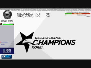 [live] lec | lcs eu 2019 прямой эфир на русском языке