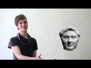 Лимб 1 гней помпей великий