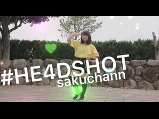 ~【さくチャンっ】#he4dshot【踊ってみた】 niconico video sm38678904