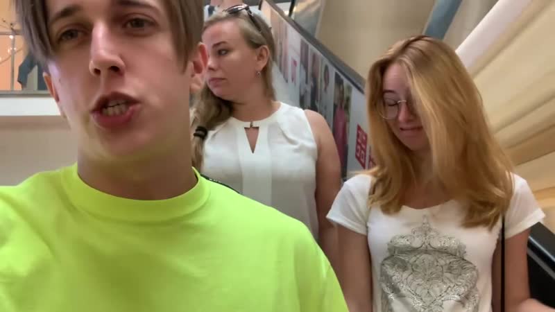 Пошлый кровосток