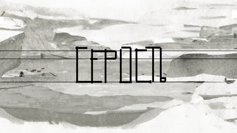 Проморолик серости