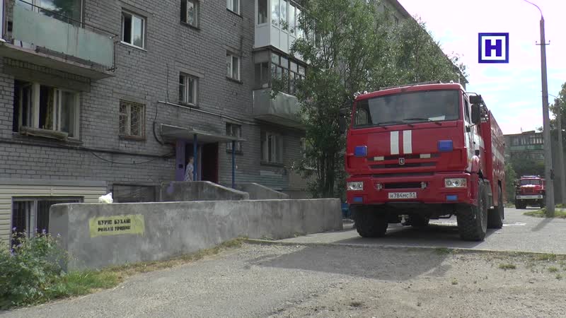 Пламенный авось