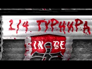 1/4 inde battle backstage