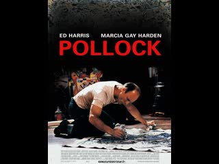 Pollock (2000)