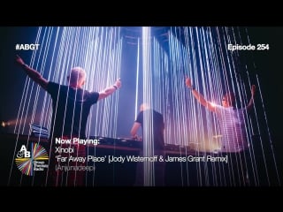 Group therapy 254 with above beyond and mitiska