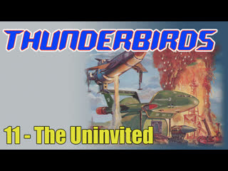 1965 1966 тандерберды международные спасатели / thunderbirds e11