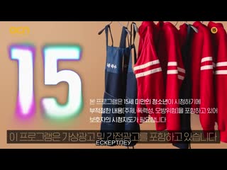 Керемет есту /чудесный слух /amazing rumor [1/16]