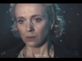 Amanda abbington