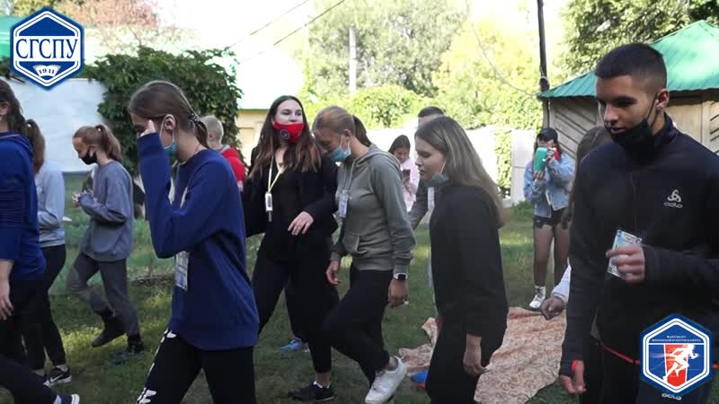 Адаптационный выезд первокурсников 2020