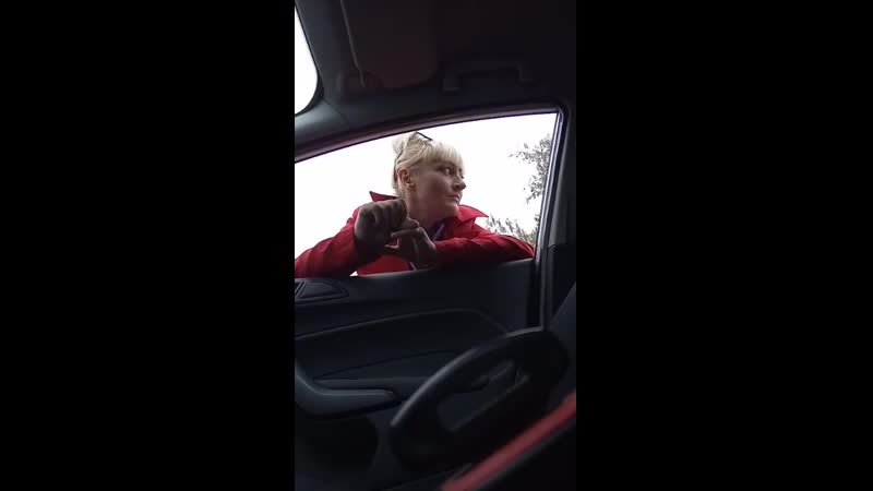 Дорога, проститутка, домкрат