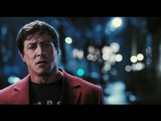 Отрывок из фильма рокки бальбоа (rocky balboa, 2006)