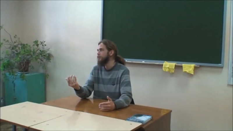 Андрей ивашко в екатеринбурге