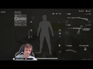 {fenya} twitch катка тупейший мем 68 csgo pubg