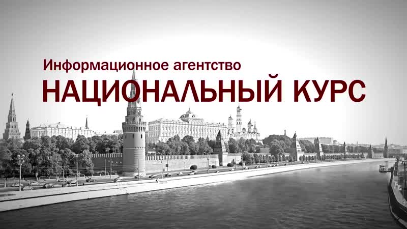 Поздравление к 4 ноября, евгений федоров