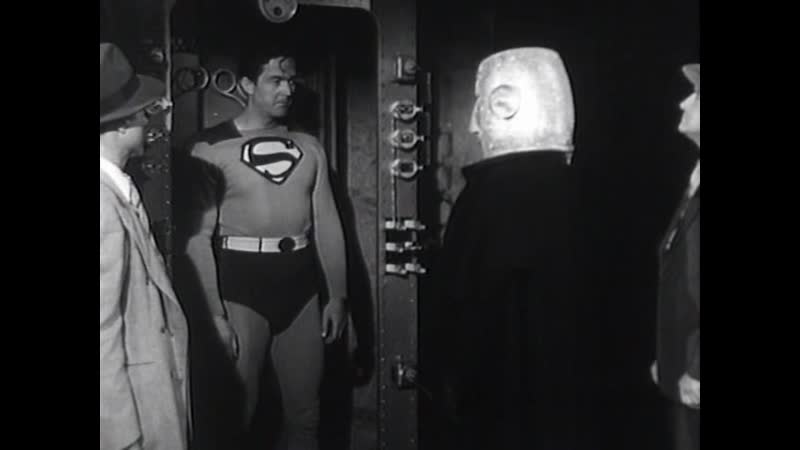 1950 атомный человек против супермена atom man vs superman (05 08)