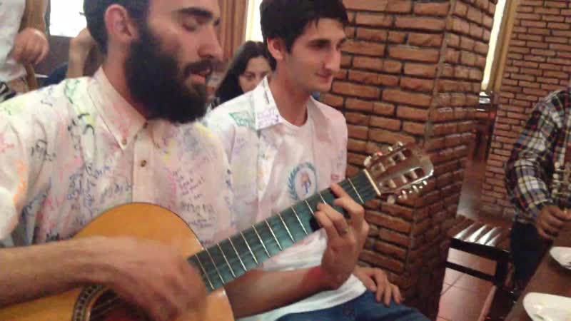 Грузинская молодежь