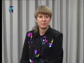 Экология передача 20 жизненные формы растений