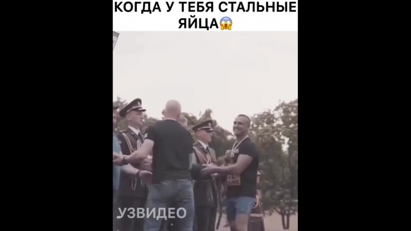 Не пожал руку мэру