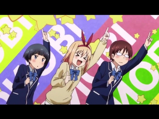 [kono bijutsubu ni wa mondai ga aru] tv op01 starting now! (nana mizuki)