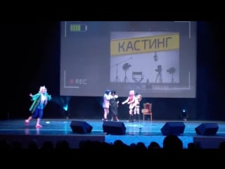 [higan 2015] косплей сценка кастинг