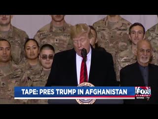 Tape playback president trump's surprise visit to troops in afghanistan for mp4