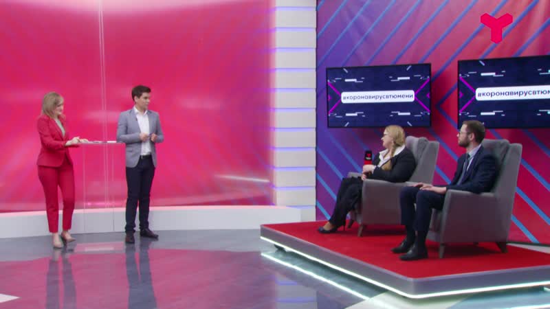 Вечерний хэштег о диагностике коронавируса