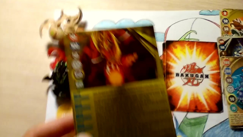 Моя колекция бакуган