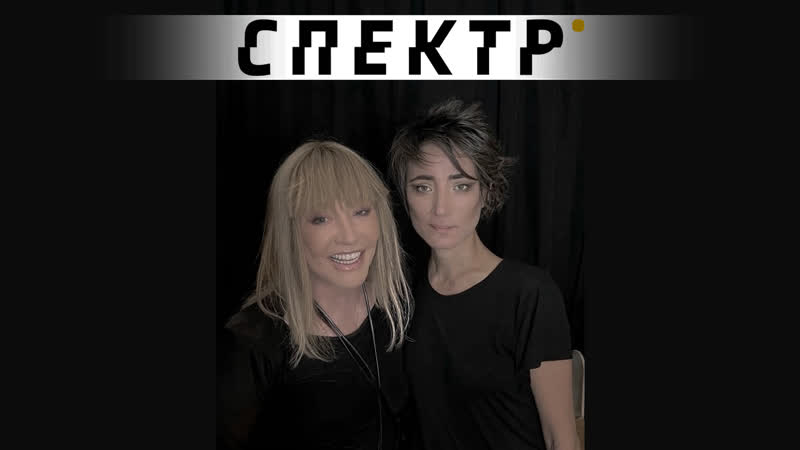 Пугачева пришла на концерт земфиры в тель авиве