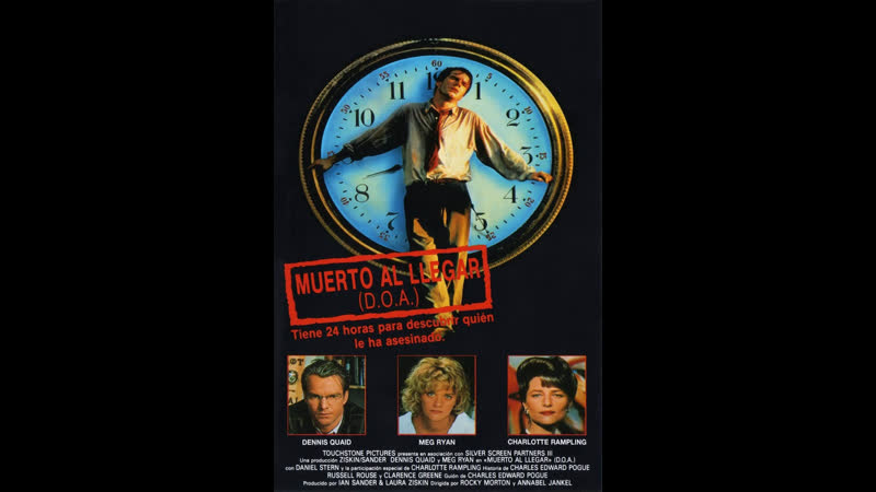 Мёртв porn video – Мёртв по прибытии (1988)